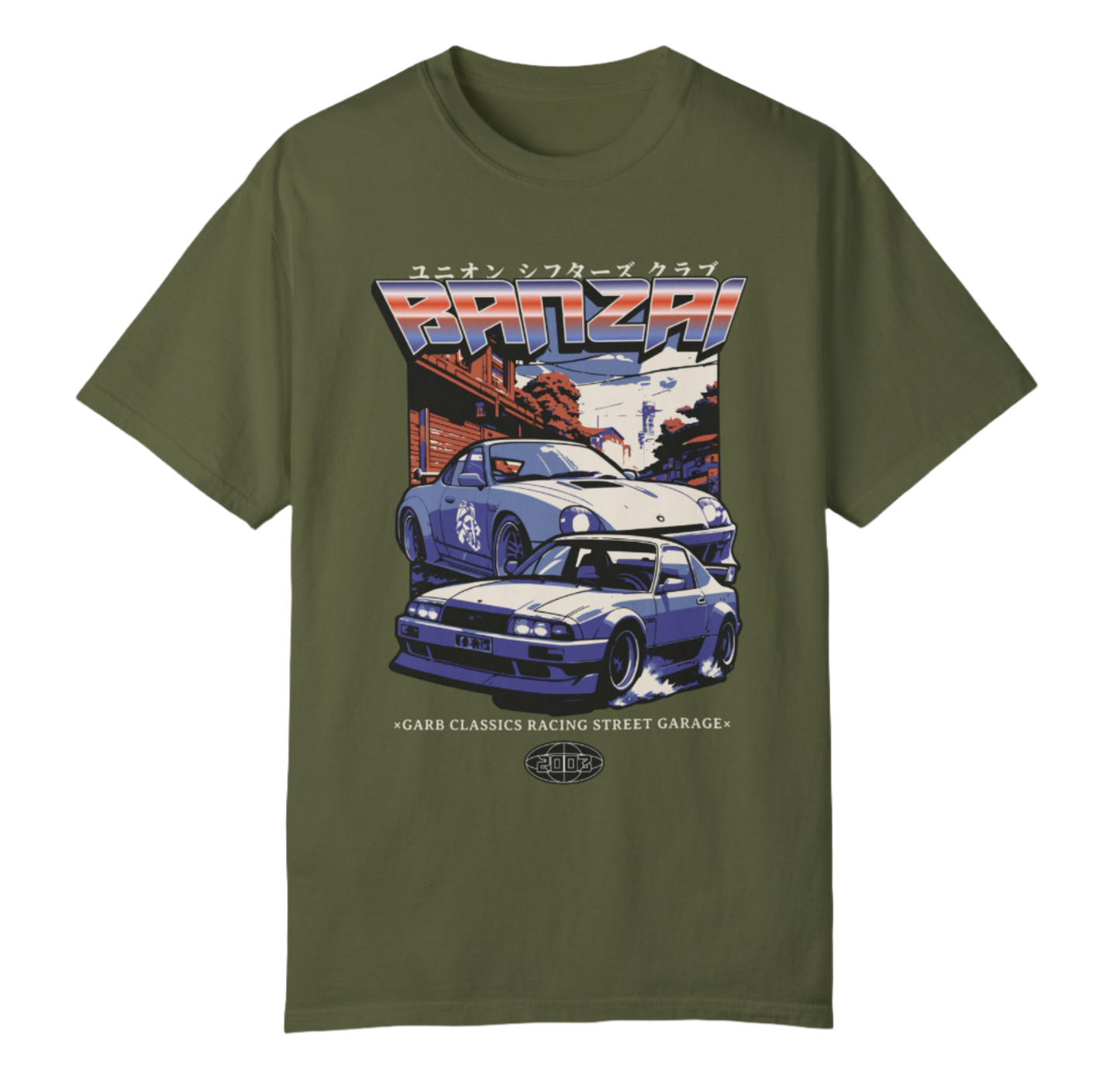 military green