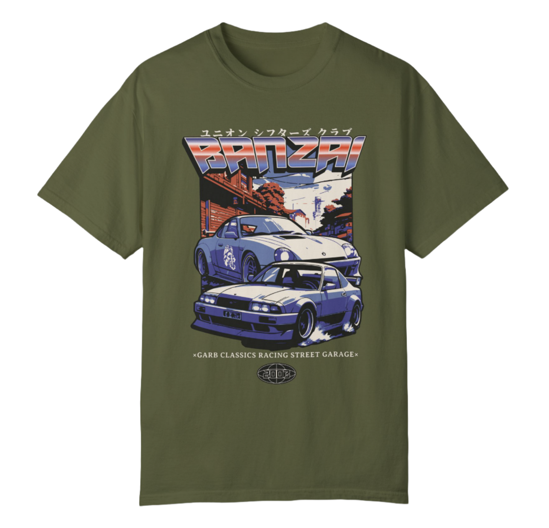 military green
