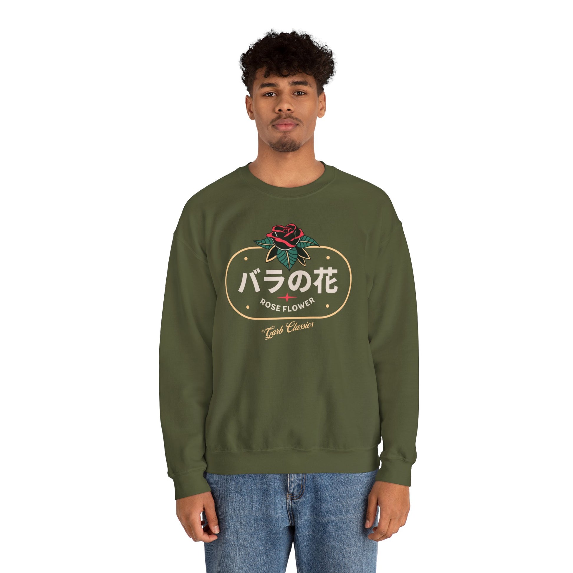 military green